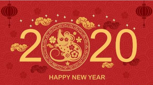 2020年春节Pokerstars放假通知